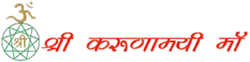 Karunamai Ma Logo